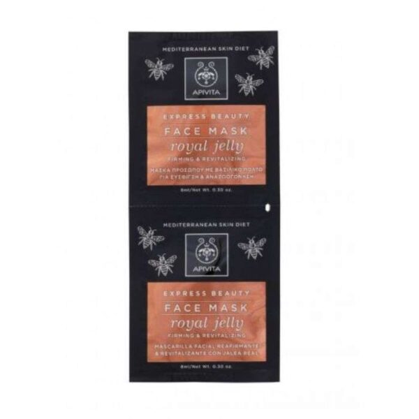 APIVITA EXPRESSE BEAUTY MASQUE GELLE ROYALE 2x8 ML